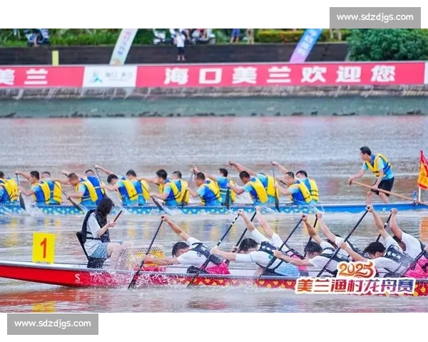 2025 美兰渔村龙舟赛首战落幕 陵水永升贸易队劈波夺冠 2025 美兰渔村龙舟赛首战落幕 陵水永升贸易队劈波夺冠