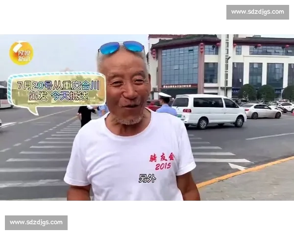 76 岁大爷骑行 1100 公里横跨苏浙两省 网友:硬核大爷诠释不老精神 76 岁大爷骑行 1100 公里横跨苏浙两省 网友:硬核大爷诠释不老精神