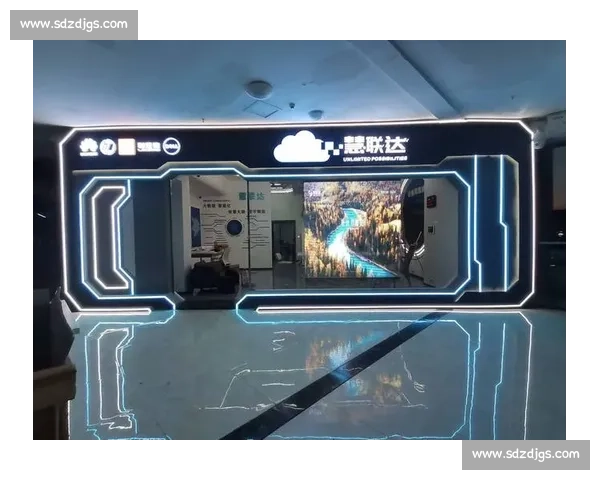 利亚德 LED 彩光带点亮全球首个机器人赛训基地 利亚德 LED 彩光带点亮全球首个机器人赛训基地
