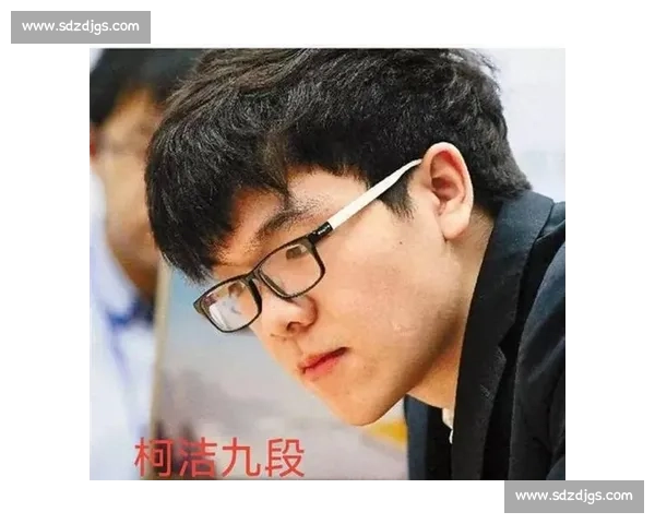 柯洁谈 AI 围棋:百盘全负亦坦荡 斥不实数据 “自污” 柯洁谈 AI 围棋:百盘全负亦坦荡 斥不实数据 “自污”