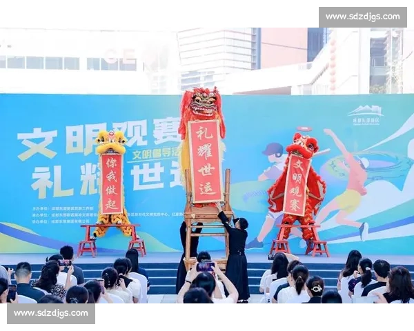 世运会暗藏惊喜!这份观赛攻略让你玩转全场 世运会暗藏惊喜!这份观赛攻略让你玩转全场