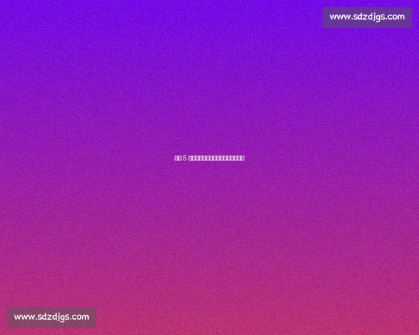 场均 5 分握否决权？跟队老大藏着关键密码