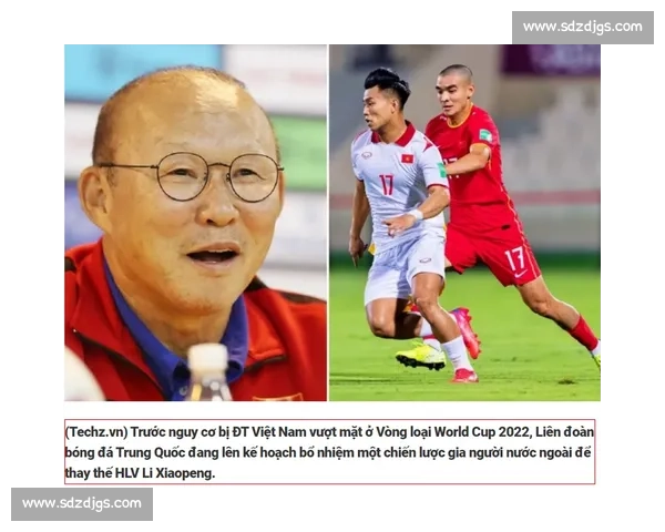 春寒再袭泰山,崔康熙如何破局 “老熟人” 困局 春寒再袭泰山,崔康熙如何破局 “老熟人” 困局