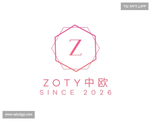 发现zoty中欧